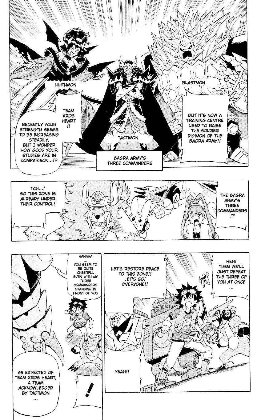 Digimon Cross Wars Chapter 22.2 5